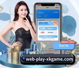 星空娱乐扑克 APP